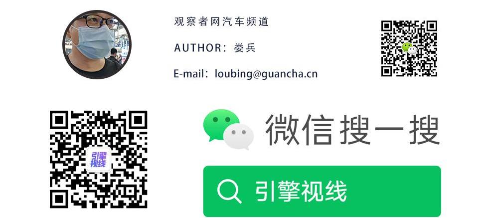 比亚迪,大众,合创,理念,海豚