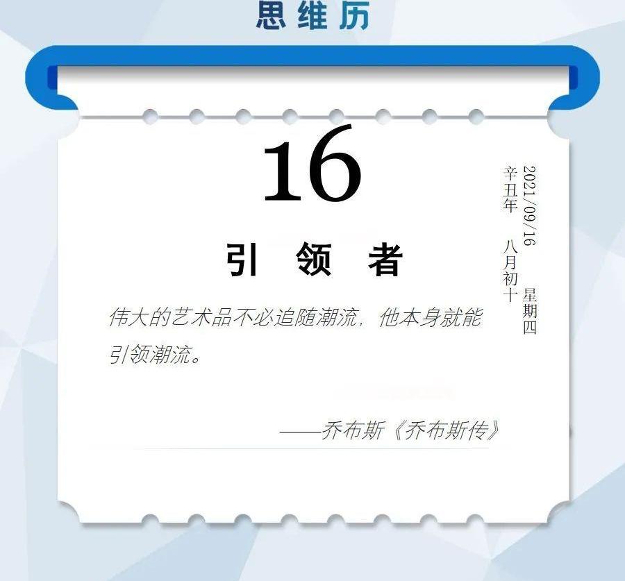 曼,魔方,现代,北京,福特