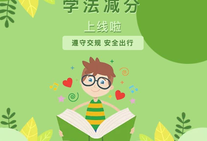 北京