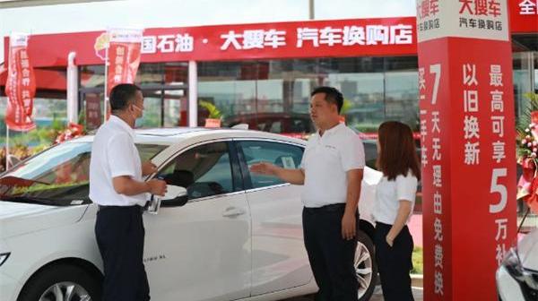 奥迪,奥迪Q5L