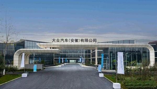 大众,江淮,一汽,蔚来