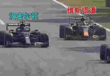 汉,迈凯伦