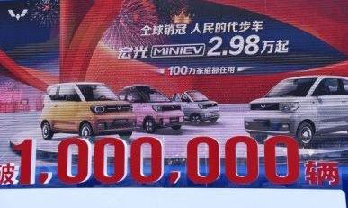 丰田,小鹏,奔驰,MINI,起亚
