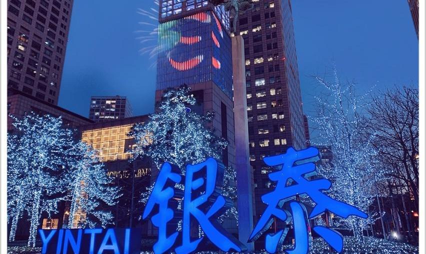 北京,世纪,长安,理念,摩根