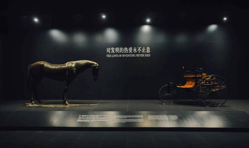 奔驰,北京,世纪,大发,合创