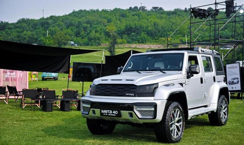 北京,牧马人,Jeep,理念,发现