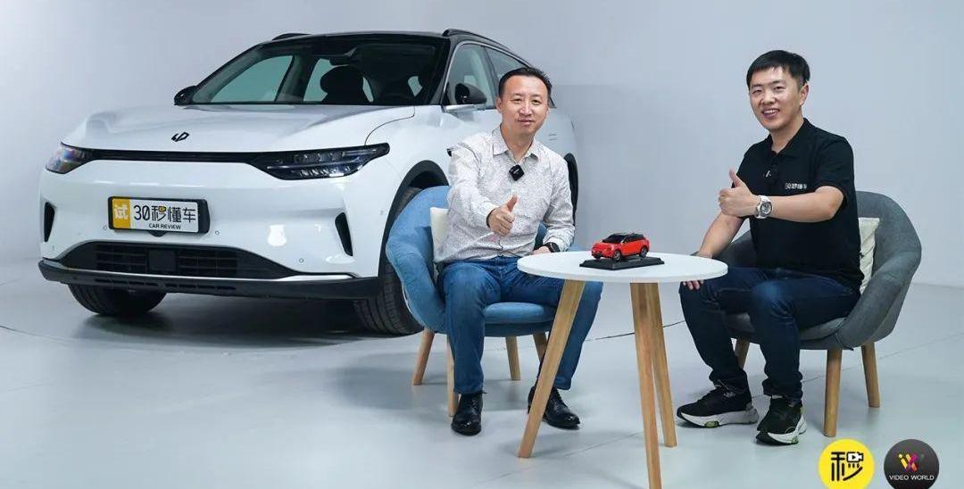 零跑汽车,合创