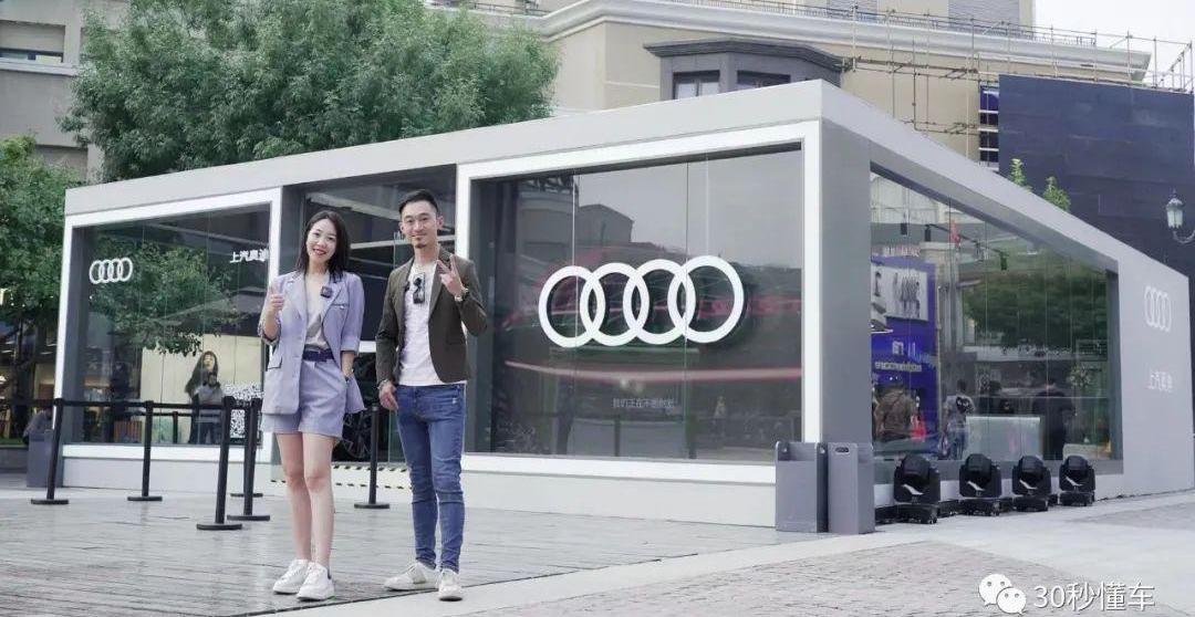 奥迪,奥迪A7L,奥迪A7,北京,长城