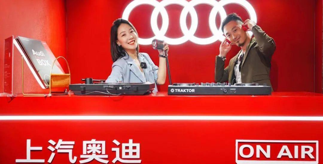 奥迪,奥迪A7L,奥迪A7,北京,长城
