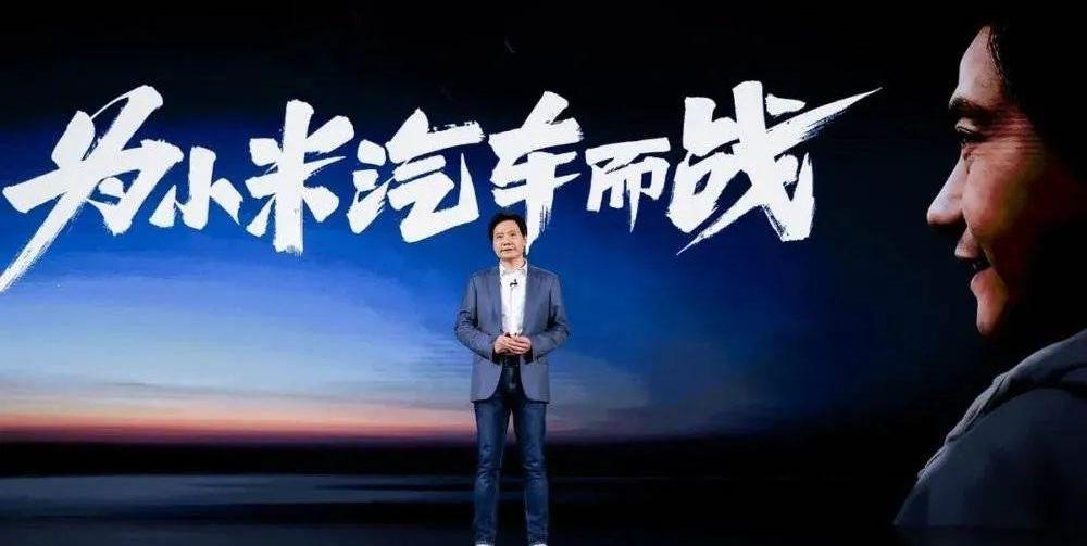 比亚迪,集度,摩根,蔚来,大众