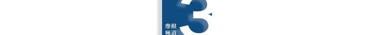 比亚迪,集度,摩根,蔚来,大众
