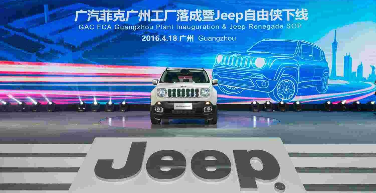 Jeep,广汽集团,标致,长安,东风