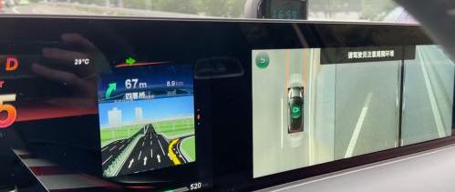 哪吒U,北京,哪吒汽车,Model 3