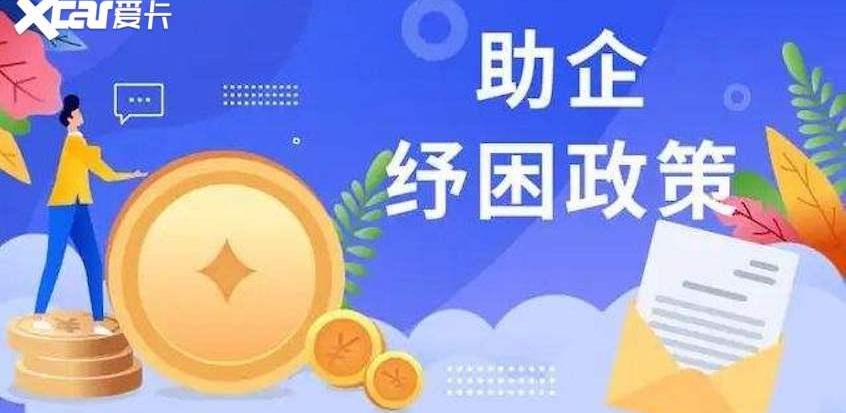 北京