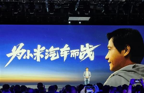 宝马
