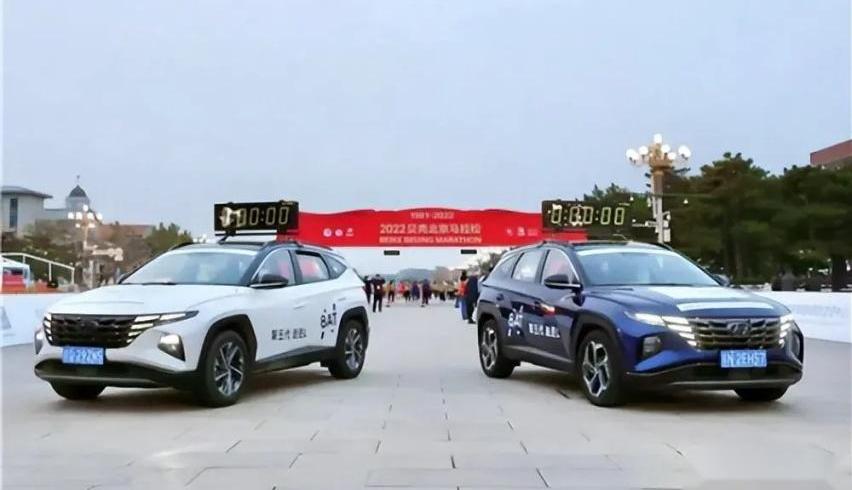 北京,现代,途胜,理念,smart