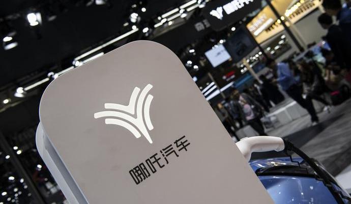 蔚来,小鹏,路特斯