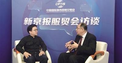 北京,理念,大运