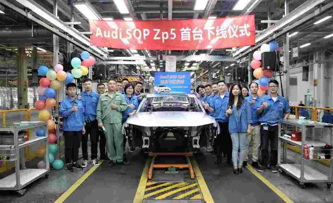 奥迪,奥迪A7L,奥迪A7,大众,福特