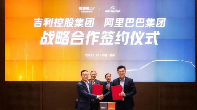 蔚来,宝马,红旗,摩卡,一汽