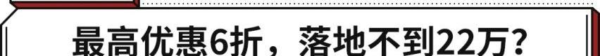 宝马,宝马X2,宝马X1,本田,皓影