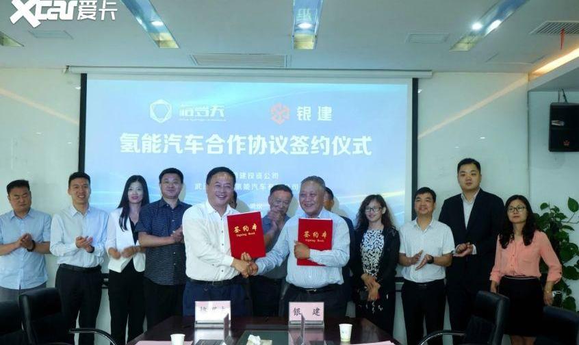 汉,北京,奔驰,理念,奔驰GLC