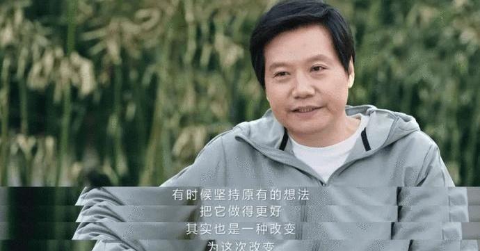 蔚来,理想汽车,蔚来ES8,小鹏