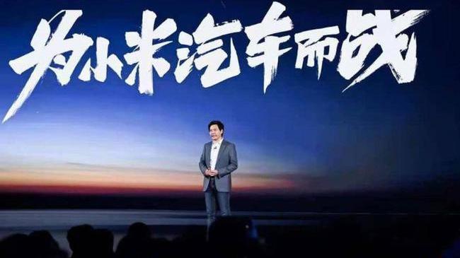 蔚来,理想汽车,蔚来ES8,小鹏