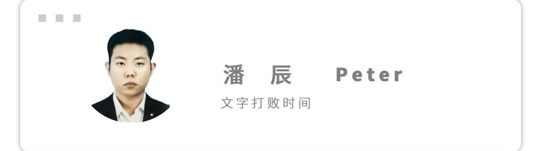 长城,北京