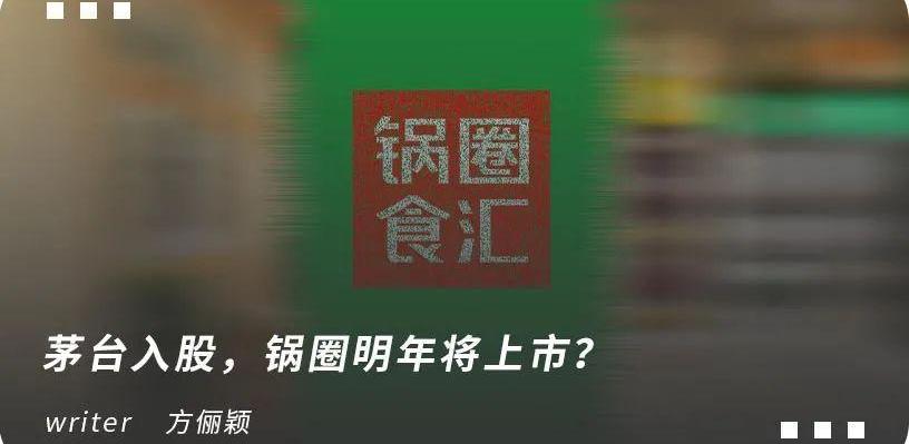 长城,北京