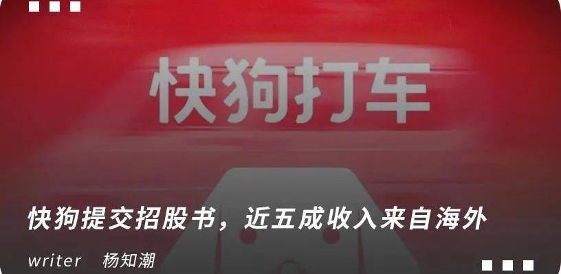 长城,北京