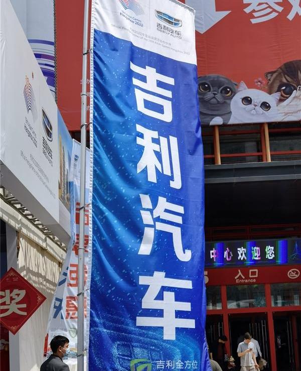 路特斯,汉,保时捷,法拉利,Evija