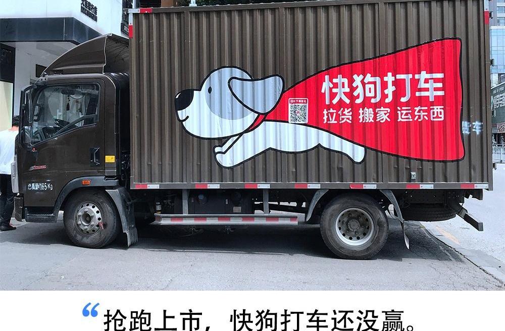 北京,红杉