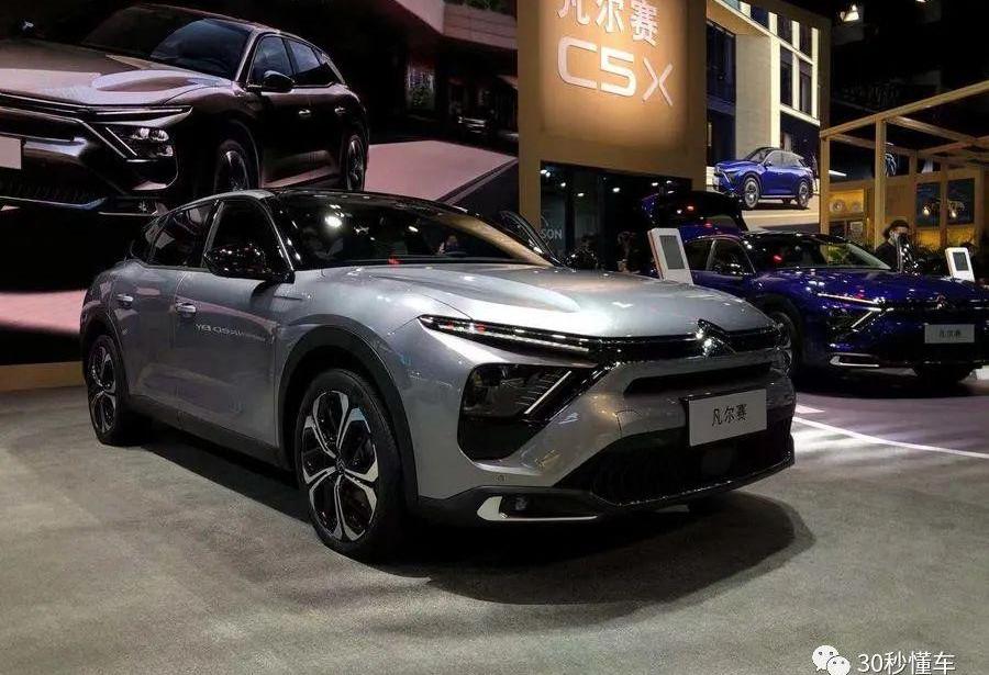 凡尔赛C5 X,东风,现代,雪铁龙