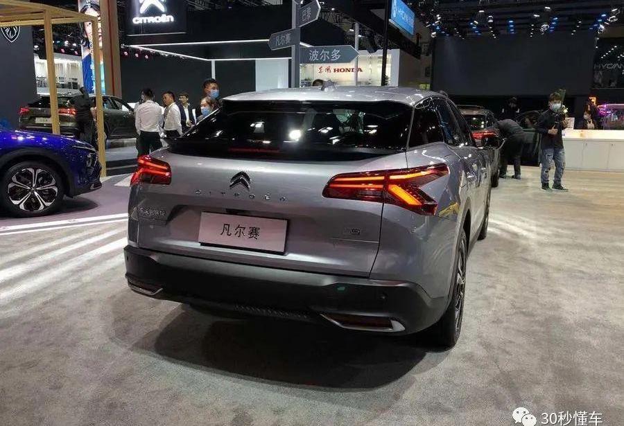 凡尔赛C5 X,东风,现代,雪铁龙
