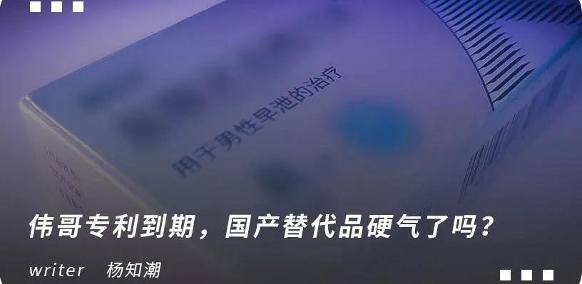 小鹏,汉,北京,小鹏P5,小鹏G3