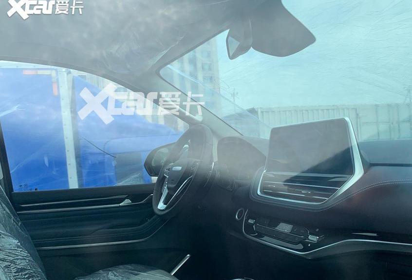 上汽大通MAXUS,北京
