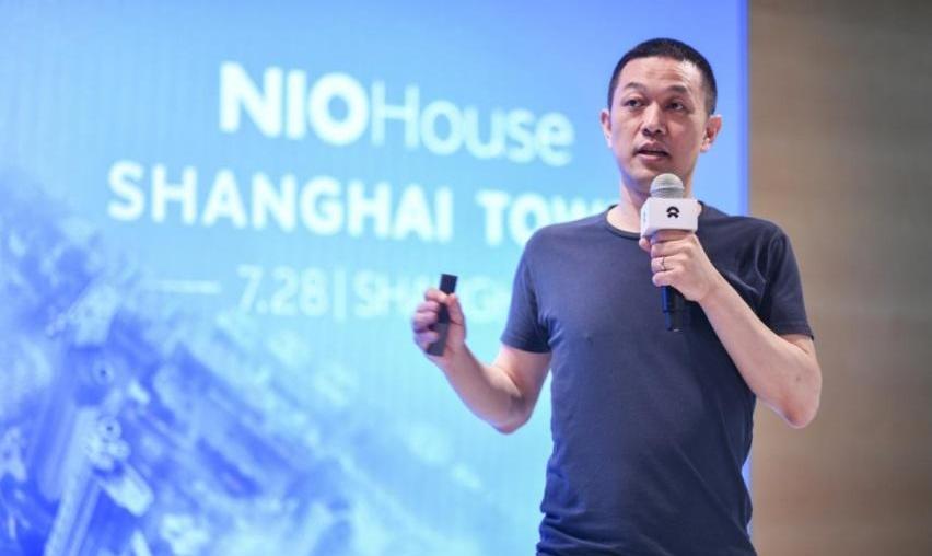 蔚来,特斯拉,小鹏,埃安,北京