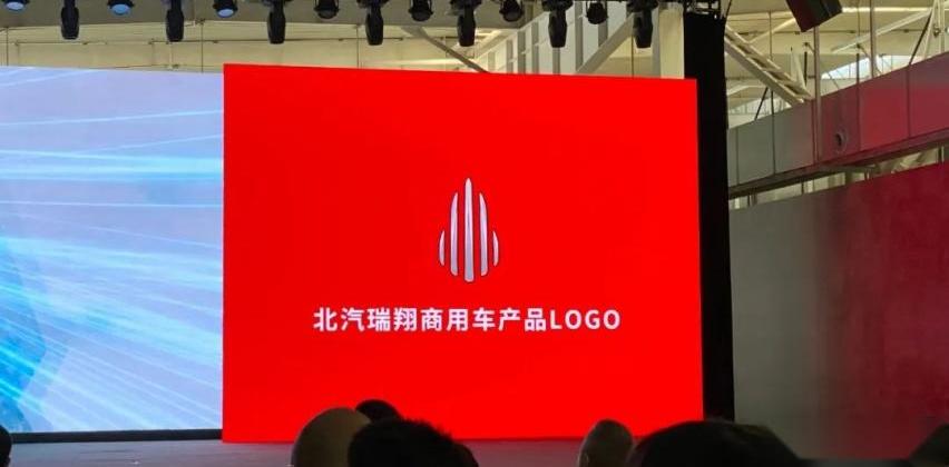 北汽瑞翔,博腾M3,博腾V2,博腾V1,瑞翔X3