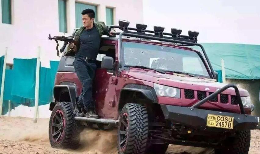北京,BJ212