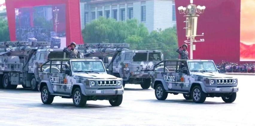 北京,BJ212