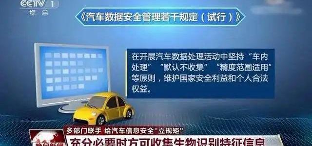 发现,优越