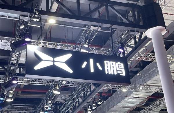 小鹏,小鹏P7,小鹏P5,小鹏G3