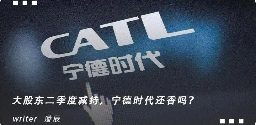 比亚迪,北京,汉