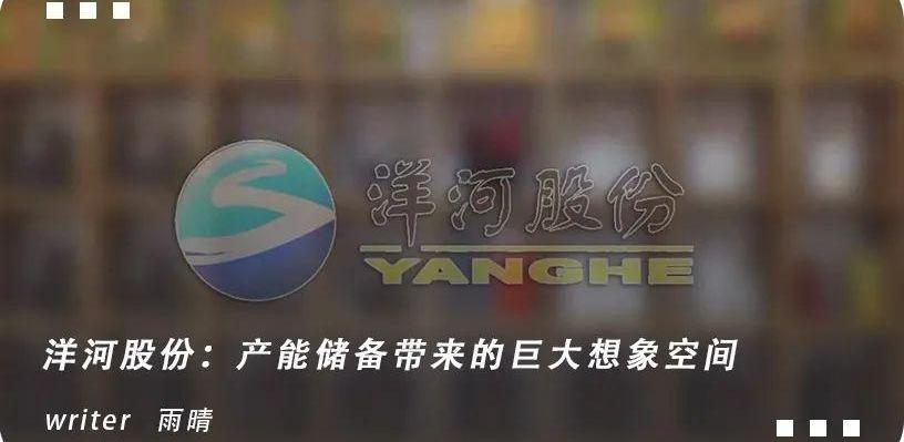 比亚迪,北京,汉