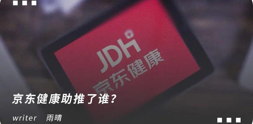 比亚迪,北京,汉