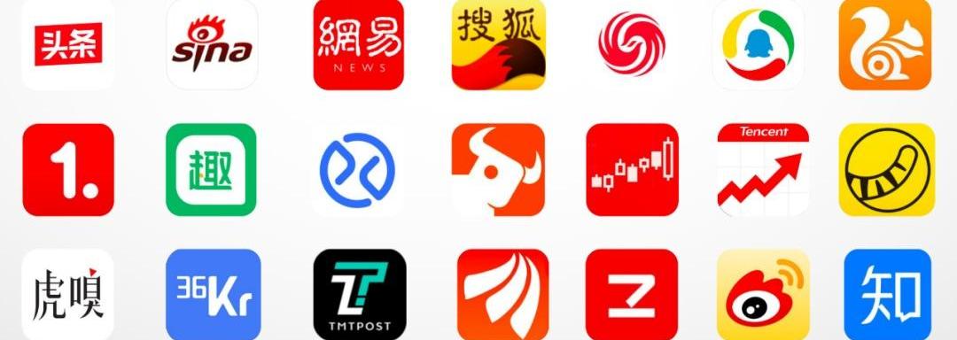 比亚迪,北京,汉