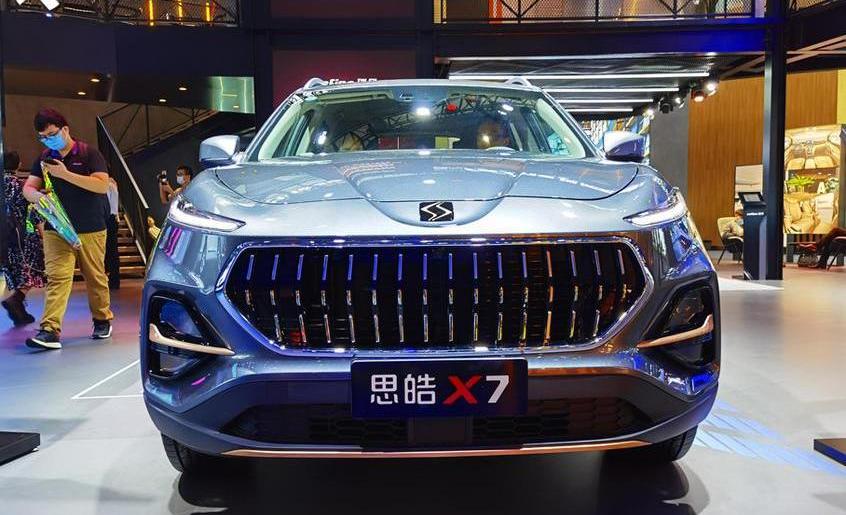 思皓,思皓X7,理念,思皓X8,思皓X4