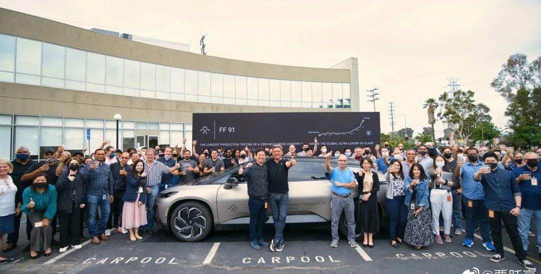 FF 91,Faraday Future,世纪,发现