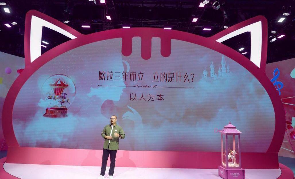 欧拉,欧拉好猫,欧拉好猫GT,理念